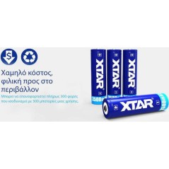XTAR Επαναφορτιζόμενη Μπαταρία 18650 Li-ion 3500mAh 3.7V 1τμχ