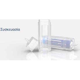 XTAR Επαναφορτιζόμενη Μπαταρία 18650 Li-ion 3500mAh 3.7V 1τμχ