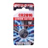 Maxell Hologram Μπαταρίες Λιθίου Ρολογιών CR2016 3V 5τμχ
