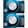 everActive Μπαταρίες Λιθίου Ρολογιών CR2354 5τμχ
