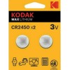 Kodak Max Lithium Μπαταρίες Ρολογιών CR2450 3V 2τμχ