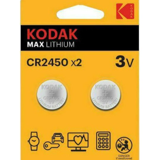 Kodak Max Lithium Μπαταρίες Ρολογιών CR2450 3V 2τμχ
