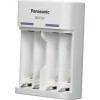Panasonic Eneloop Basic BQ-CC61 USB Φορτιστής 4 Μπαταριών Ni-MH Μεγέθους AA/AAA σε Λευκό χρώμα