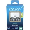 Panasonic Eneloop Basic BQ-CC51 Φορτιστής 4 Μπαταριών Ni-MH Μεγέθους AA/AAA Σετ με 4x AAA 800mAh σε Λευκό χρώμα