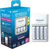 Panasonic Eneloop Smartplus BQ-CC55E Φορτιστής 4 Μπαταριών Ni-MH Μεγέθους AA/AAA Σετ με 4x AA 2000mAh σε Λευκό χρώμα