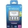 Panasonic Eneloop Smartplus BQ-CC55E Φορτιστής 4 Μπαταριών Ni-MH Μεγέθους AA/AAA Σετ με 4x AA 2000mAh σε Λευκό χρώμα