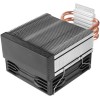 Tacens MCPU-X3 Ψύκτρα Επεξεργαστή για Socket 1200/1700/1851