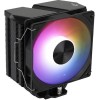 Aerocool Rime 4 Ψύκτρα Επεξεργαστή για Socket AM4/AM5/1200/1700 με ARGB Φωτισμό