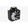 Aerocool Rime 4 Ψύκτρα Επεξεργαστή για Socket AM4/AM5/1200/1700 με ARGB Φωτισμό