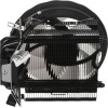 Aerocool AEROPGSRAVE3-FRGB-4P Ψύκτρα Επεξεργαστή για Socket AM4/115x/1700 με RGB Φωτισμό