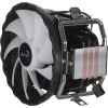 Aerocool AEROPGSRAVE3-FRGB-4P Ψύκτρα Επεξεργαστή για Socket AM4/115x/1700 με RGB Φωτισμό