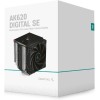 Deepcool AK620 Digital SE Ψύκτρα Επεξεργαστή Διπλού Ανεμιστήρα για Socket AM4/AM5/1200/115x με RGB Φωτισμό