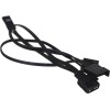 Aerocool Saturn 12F ARGB Case Fan 120mm με Σύνδεση 6-Pin
