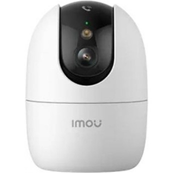 Imou Ranger 2 Pro IP Κάμερα Παρακολούθησης Wi-Fi Full HD+ 5MP με Αμφίδρομη Επικοινωνία