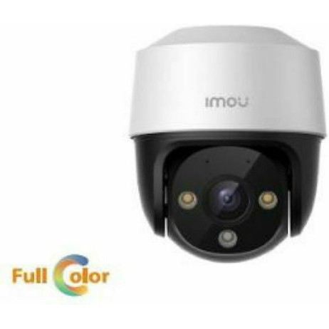 Imou IPC-S41FA IP Κάμερα Παρακολούθησης Full HD+ 4MP Αδιάβροχη με Μικρόφωνο και Φακό 3.6mm