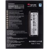Afox ME300 SSD 512GB τύπου M.2 με σύνδεση PCI Express 3.0 ME300-512GN