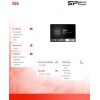 Silicon Power Slim S56 SSD 120GB τύπου 2.5'' με σύνδεση SATA III SP120GBSS3S56B25