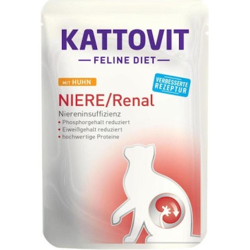 Kattovit Kidney/Renal Υγρή Τροφή για Ενήλικες Γάτες σε Φακελάκι με Κοτόπουλο χωρίς Γλουτένη 85gr