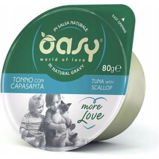 Oasy Love Υγρή Τροφή για Γάτες με Τόνο 70gr