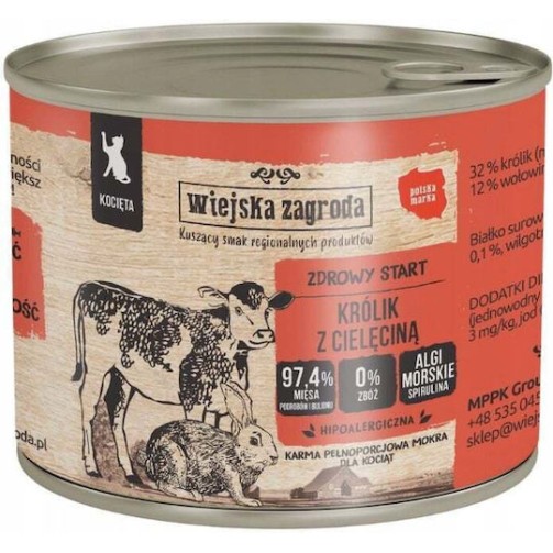 Wet Cat Food Rabbit Veal Kitten Ii 200g