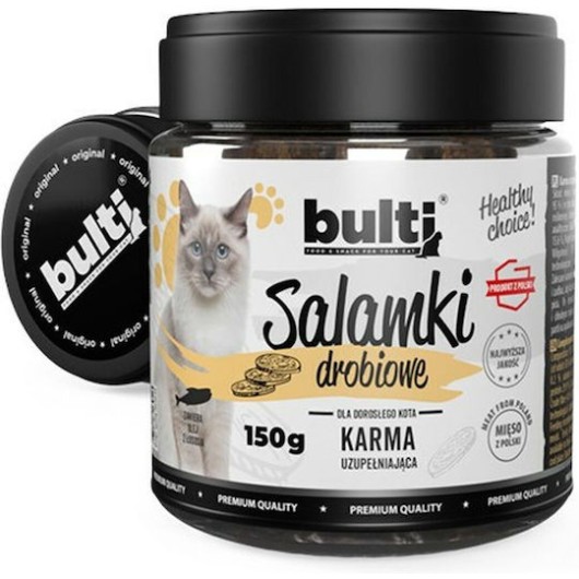 Bult Λιχουδιές για Ενήλικες Γάτες 150gr