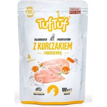 Dog Food Λιχουδιά Σκύλου με Κοτόπουλο 500gr