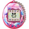 Namco - Bandai Tamagotchi - Pink Treasure Jewel