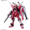 Mobile Suit Gundam High Grade Gunpla Infinite Justice Gundam Type Ii 1/144 Σετ Μοντελισμού