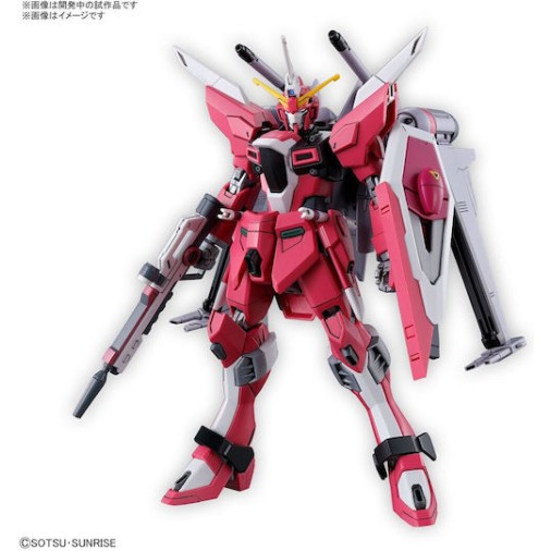 Mobile Suit Gundam High Grade Gunpla Infinite Justice Gundam Type Ii 1/144 Σετ Μοντελισμού