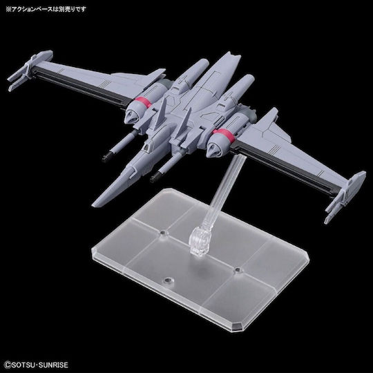 Mobile Suit Gundam High Grade Gunpla Infinite Justice Gundam Type Ii 1/144 Σετ Μοντελισμού