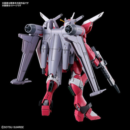 Mobile Suit Gundam High Grade Gunpla Infinite Justice Gundam Type Ii 1/144 Σετ Μοντελισμού