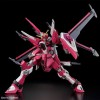 Mobile Suit Gundam High Grade Gunpla Infinite Justice Gundam Type Ii 1/144 Σετ Μοντελισμού