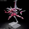 Mobile Suit Gundam High Grade Gunpla Infinite Justice Gundam Type Ii 1/144 Σετ Μοντελισμού