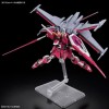 Mobile Suit Gundam High Grade Gunpla Infinite Justice Gundam Type Ii 1/144 Σετ Μοντελισμού