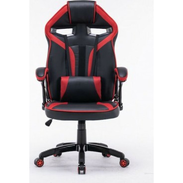 Drift Swivel Chair Δερματίνης Κόκκινη