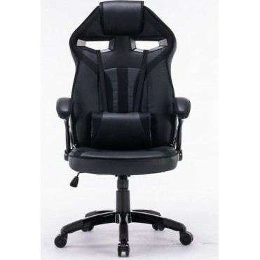 Drift Swivel Chair Δερματίνης Μαύρη