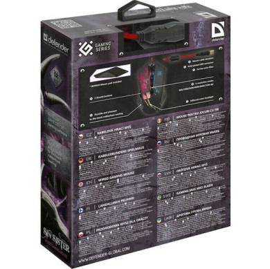 Defender Sin'Sister GM-933 RGB Gaming Ποντίκι 7200 DPI Μαύρο