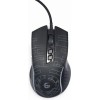 Gembird MUSG-RGB-01 Gaming Ποντίκι 3600 DPI Μαύρο