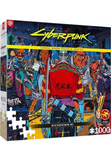 2077 Puzzle 2D 1000pcs