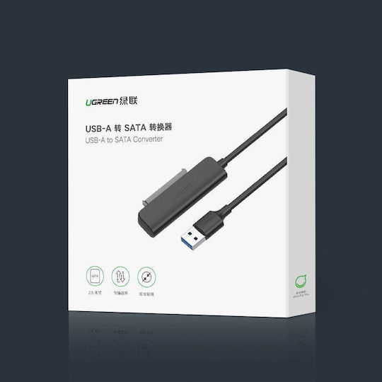 Ugreen 70609 USB 3.0 to SATA III Adapter Μαύρο