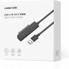 Ugreen 70609 USB 3.0 to SATA III Adapter Μαύρο