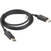 Lanberg Cable DisplayPort male - DisplayPort male 1.8m (CA-DPDP-10CC-0018-BK)