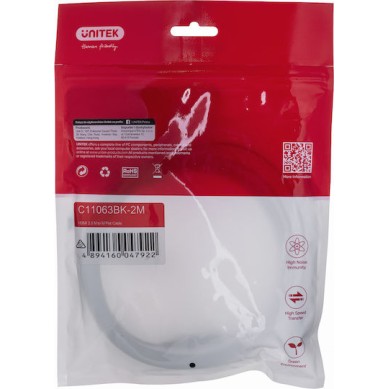 Unitek Flat Cable HDMI male - HDMI male 2m Μαύρο