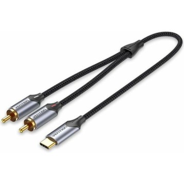 RCA Cable RCA male - RCA male 1m