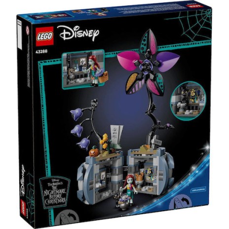 LEGO Disney Sally's Flowerpot για 9+ Ετών 346τμχ