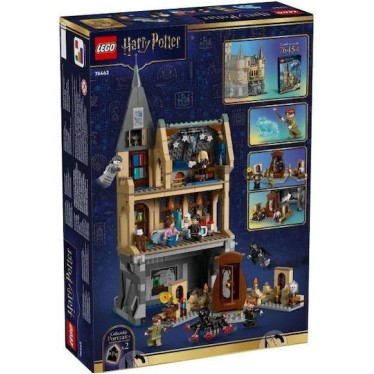 LEGO Harry Potter Hogwarts™ Castle: Hospital Wing για 9+ Ετών 907τμχ