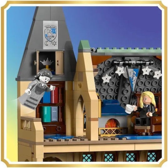 LEGO Harry Potter Hogwarts™ Castle: Hospital Wing για 9+ Ετών 907τμχ
