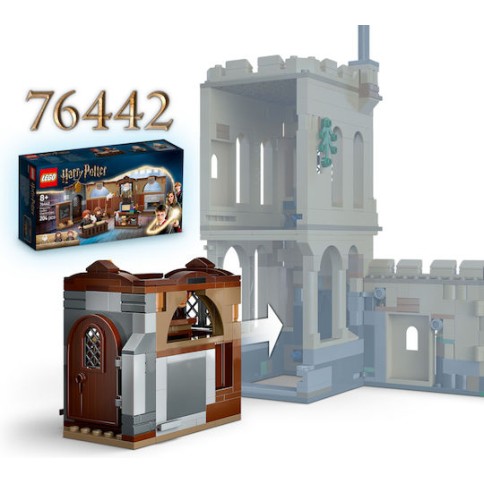 LEGO Harry Potter Hogwarts Castle: Flying Lessons για 9+ Ετών 651τμχ