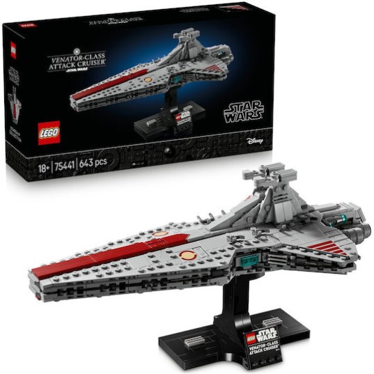LEGO Star Wars Venator-Class Attack Cruiser™ για 18+ Ετών 643τμχ