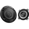 Kenwood KFC-S1066 Σετ Ηχεία Αυτοκινήτου 4